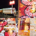 Thumbnail of post image 141